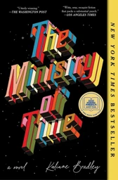 A book cover of all text has, against a field of stars, the book's title in letters of multiple colors which have been doubled, slanted, and tilted to look 3-D.